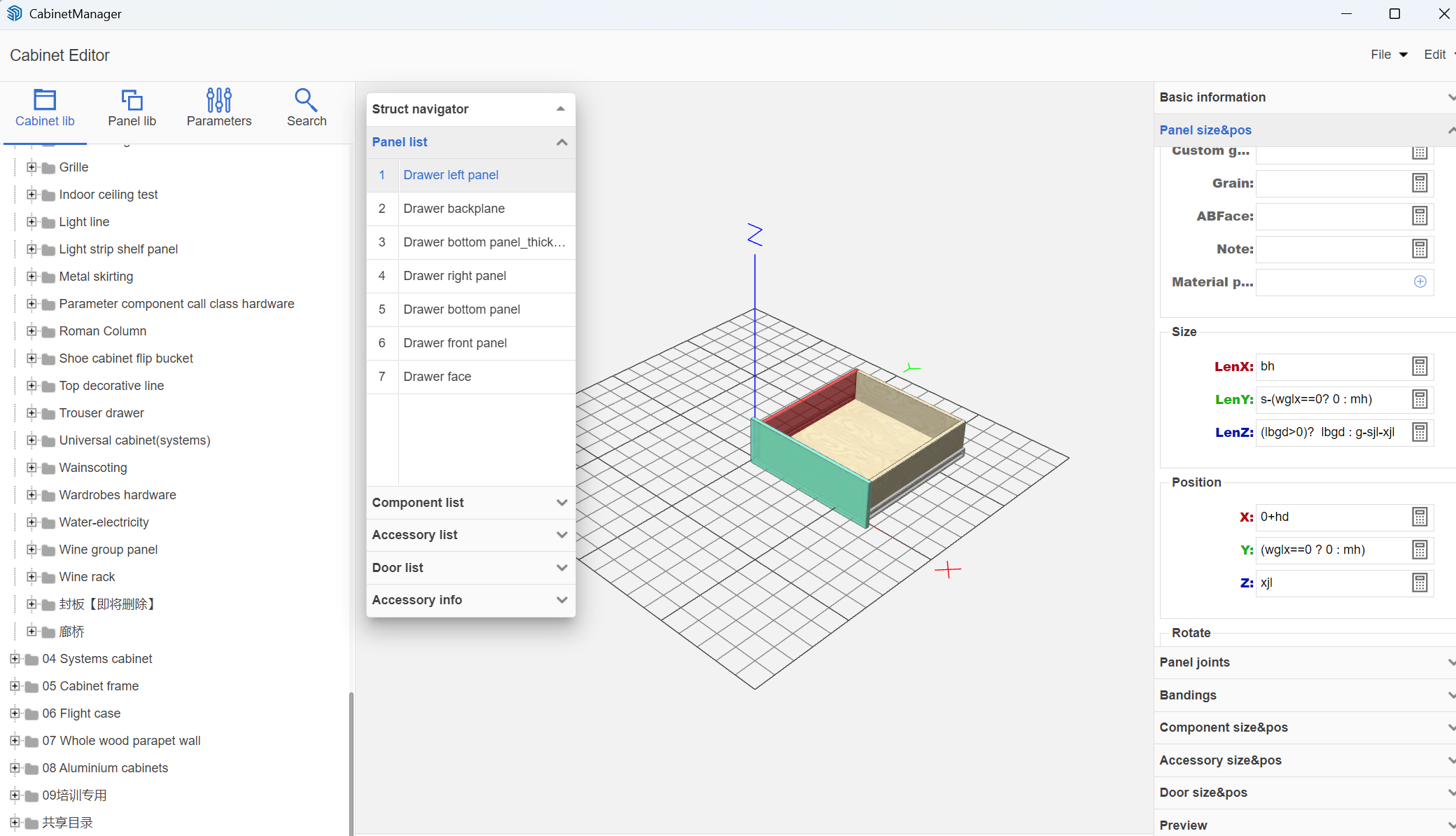 Backend setup – material and grain rules