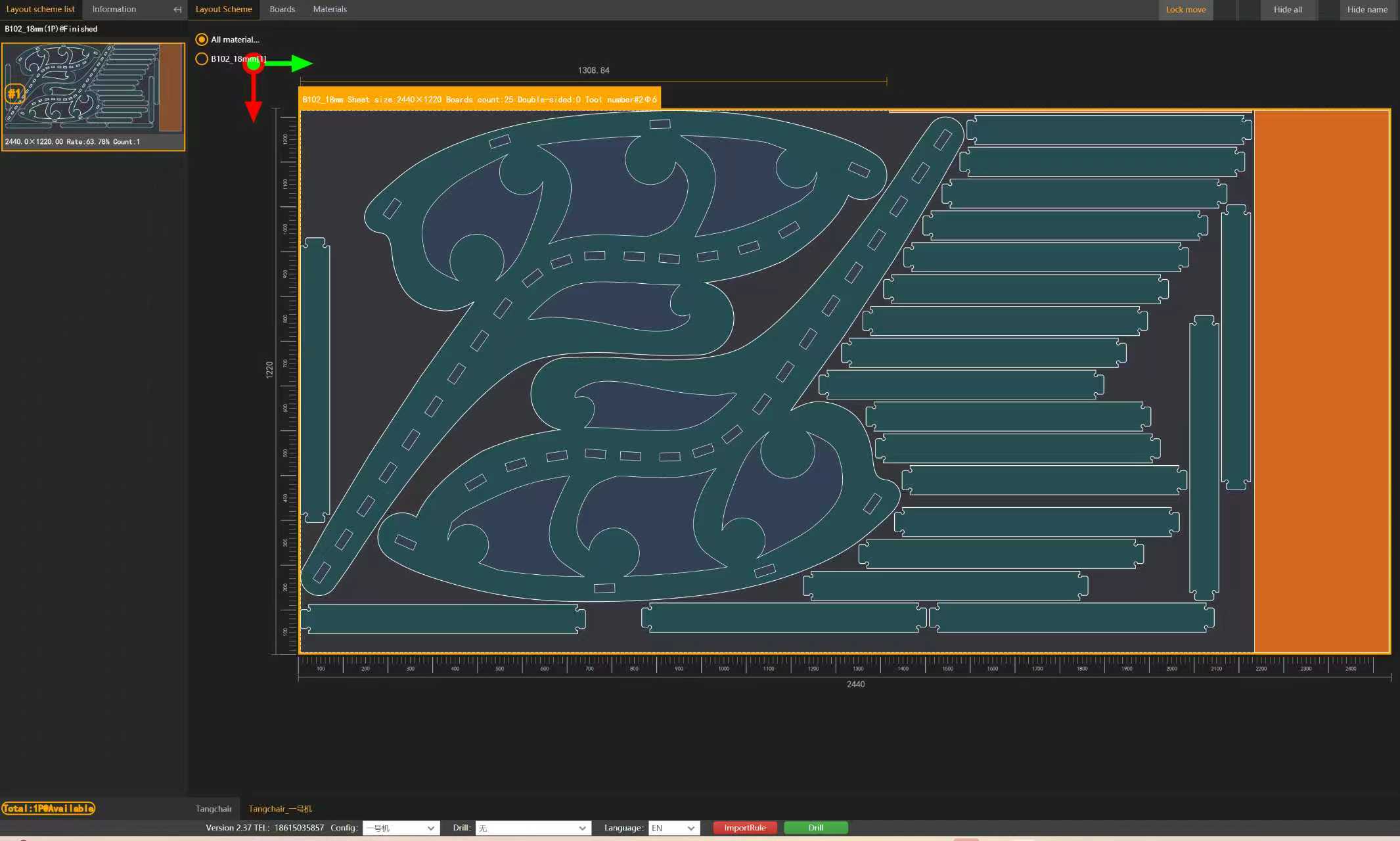 Nesting layout alternate view